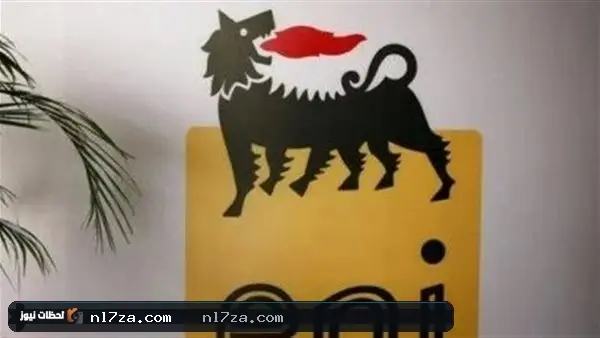 إيني تكشف خطة توسع في مصر باستثمارات 8.5 مليار دولار