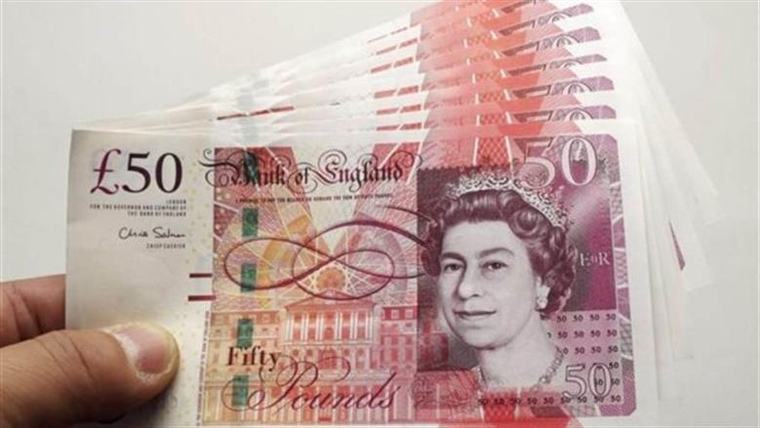 سعر الجنيه الإسترليني اليوم الأحد 6-9-2026 مقابل الجنيه المصري في البنوك