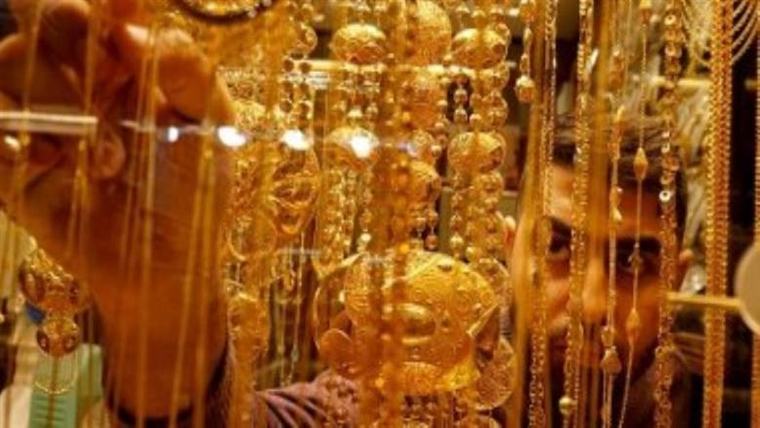 توقعات سعر الذهب الأيام القادمة.. هل يعاود الارتفاع مجددا؟