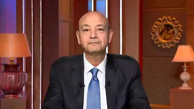 عمرو أديب يطالب بوقف قطع الأشجار ويؤكد: الشعب المصري يرفض المساس بالغطاء الأخضر