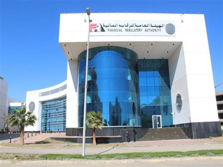 لحماية المستثمرين.. الرقابة المالية تلغي تراخيص 4 شركات للأوراق المالية وتوقف 3 مؤقتًا