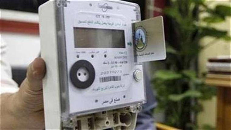 تحويل عداد الكهرباء الكودي إلى قانوني.. الشروط وحالات تغيير نظام المحاسبة