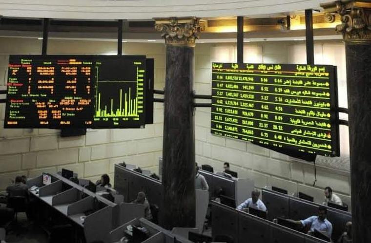 26 أغسطس 2026.. البورصة تصعد فى مستهل تعاملات اليوم