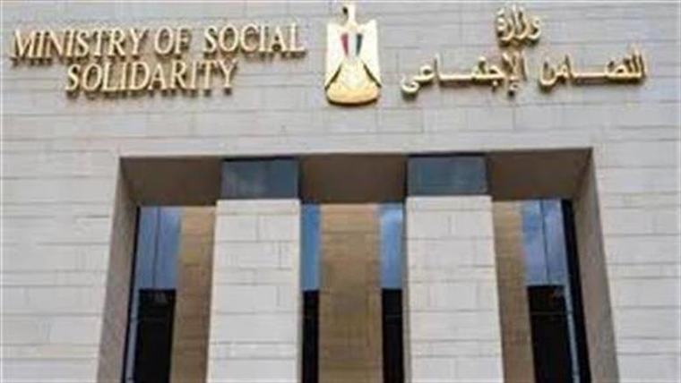 فرق التدخل السريع بـ«التضامن» تتعامل مع 56 بلاغا لحالات بلا مأوى خلال 3 أيام
