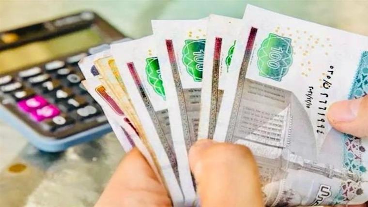 موعد صرف مرتبات سبتمبر 2026.. المالية تعلن مواعيد الصرف على 5 أيام