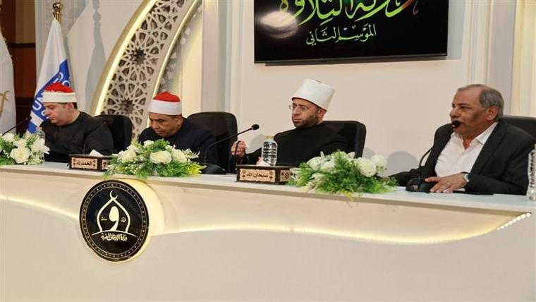 51 متسابقا يخوضون التصفية الثالثة من الموسم الثاني لمشروع «دولة التلاوة»
