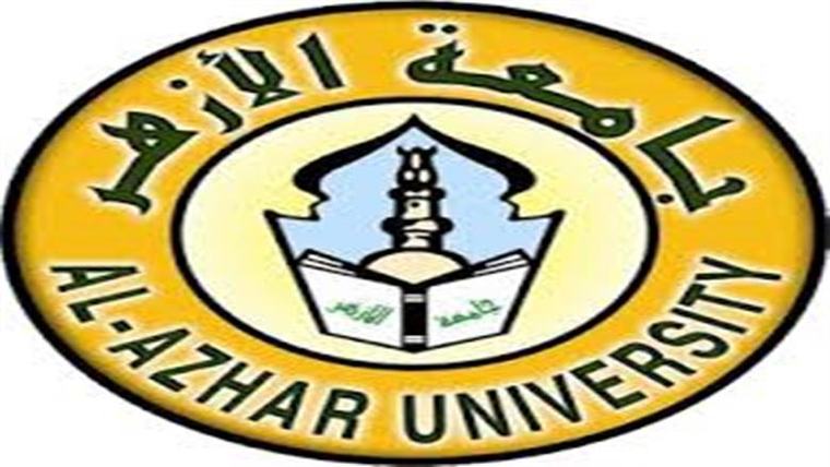أزهر وكنيسة جامعة الأزهر تحذر الطلاب من تأجيل تسجيل الرغبات حتى الساعات الأخيرة