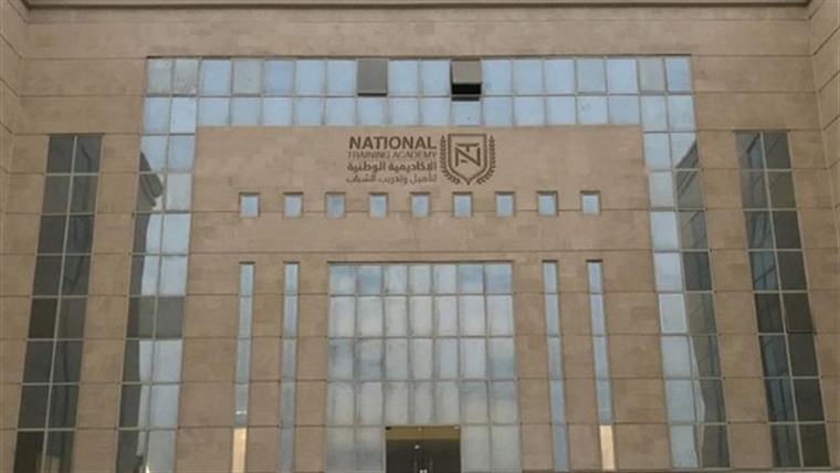 انطلاق البرنامج الرئاسي لتأهيل النشء المصري للقيادة بالأكاديمية الوطنية للتدريب