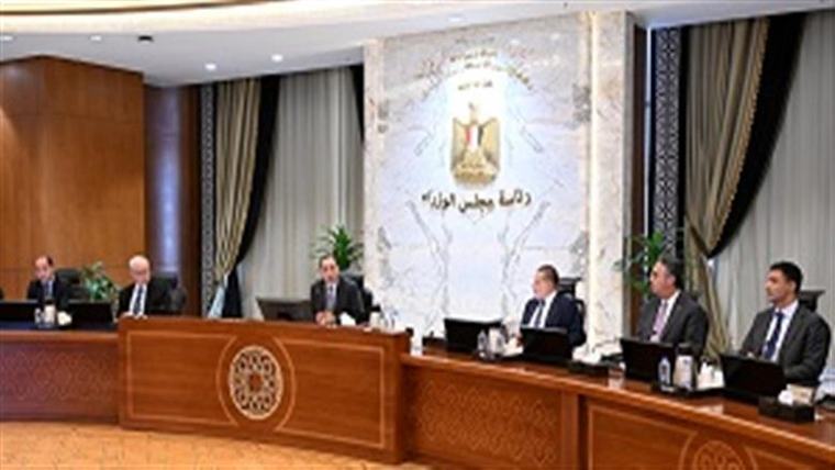أخبار رئيس الوزراء يترأس اجتماع المجموعة الوزارية الاقتصادية في العاصمة الجديدة