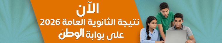 فاروق الدسوقي