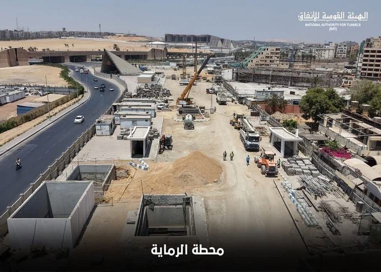 محطة الرماية.. حلقة وصل بين الحضارة المصرية ومستقبل النقل الذكي