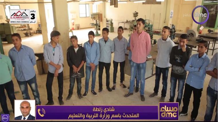 أخبار متحدث «التعليم» لـ«مساء dmc»: خفض كثافات الفصول ساهم في رفع نسب الحضور بالمدارس إلى 77%